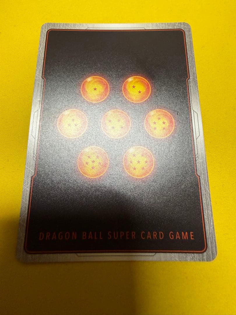 ドラゴンボール　フュージョンワールド　フリーザ　スーパーパラレル　SCR