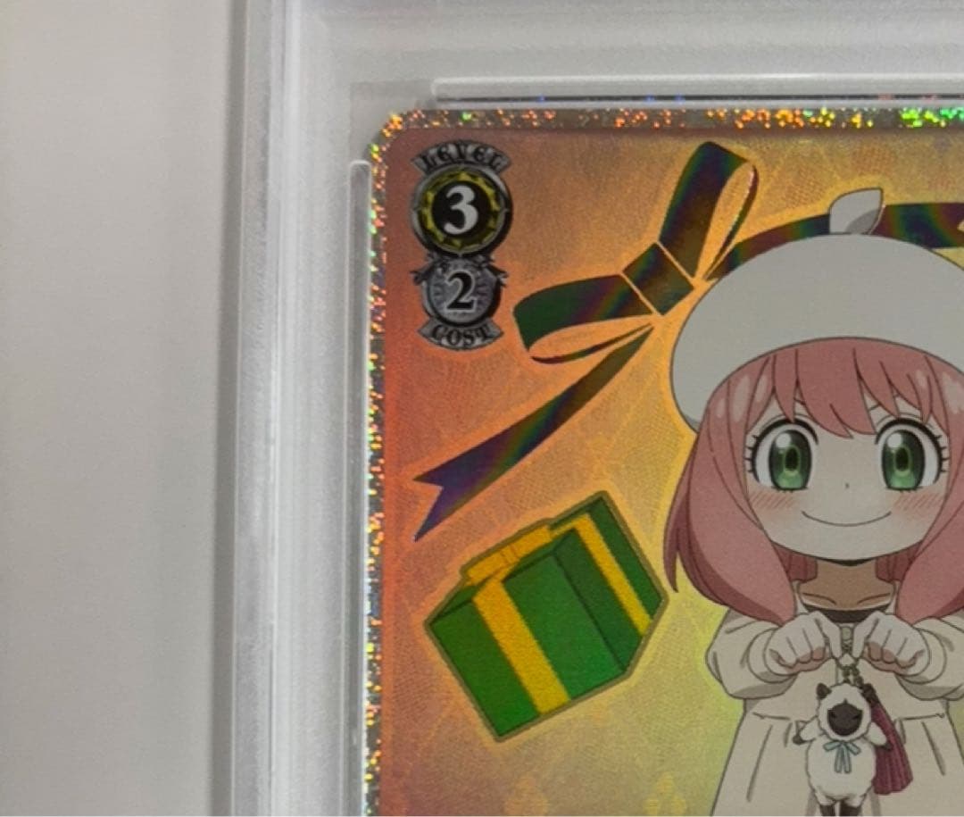 【PSA10】おそろいのキーホルダー　アーニャ　SEC