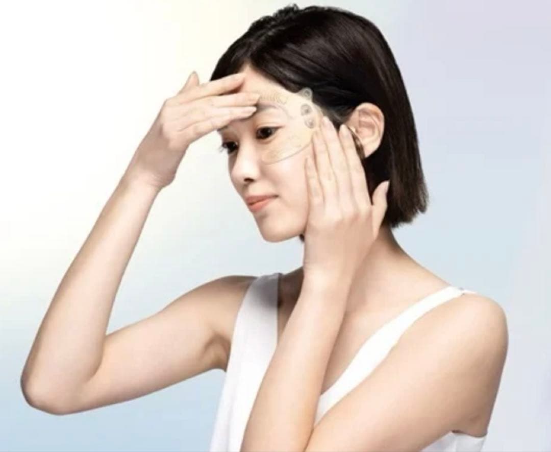 NIPLUX EMSアイリフト NPーEEL25