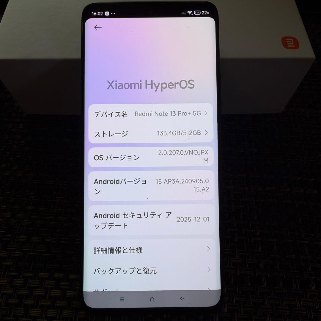 スマートフォン本体 Redmi Note 13 Pro 5G 12GB+6GB. 512GB