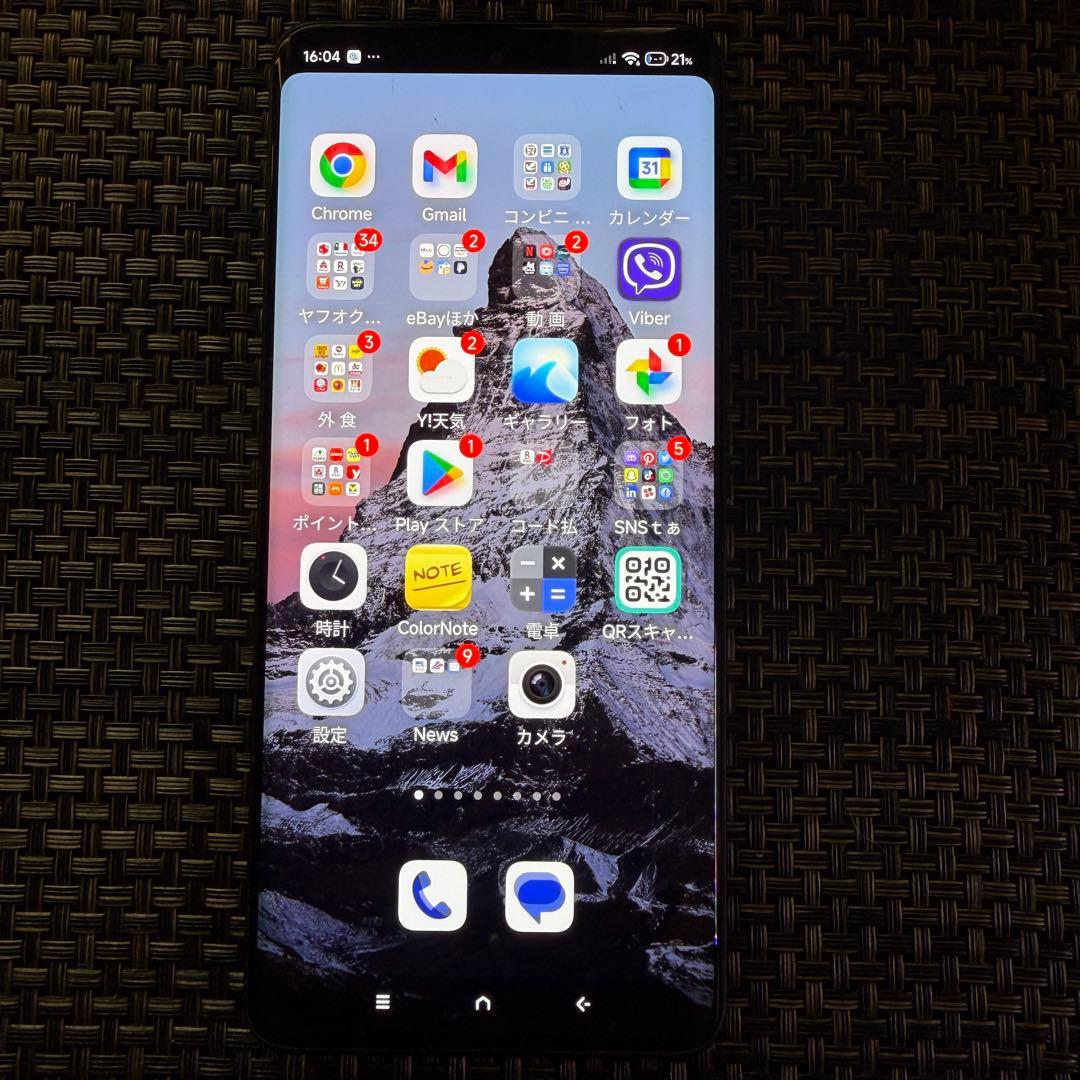 スマートフォン本体 Redmi Note 13 Pro 5G 12GB+6GB. 512GB