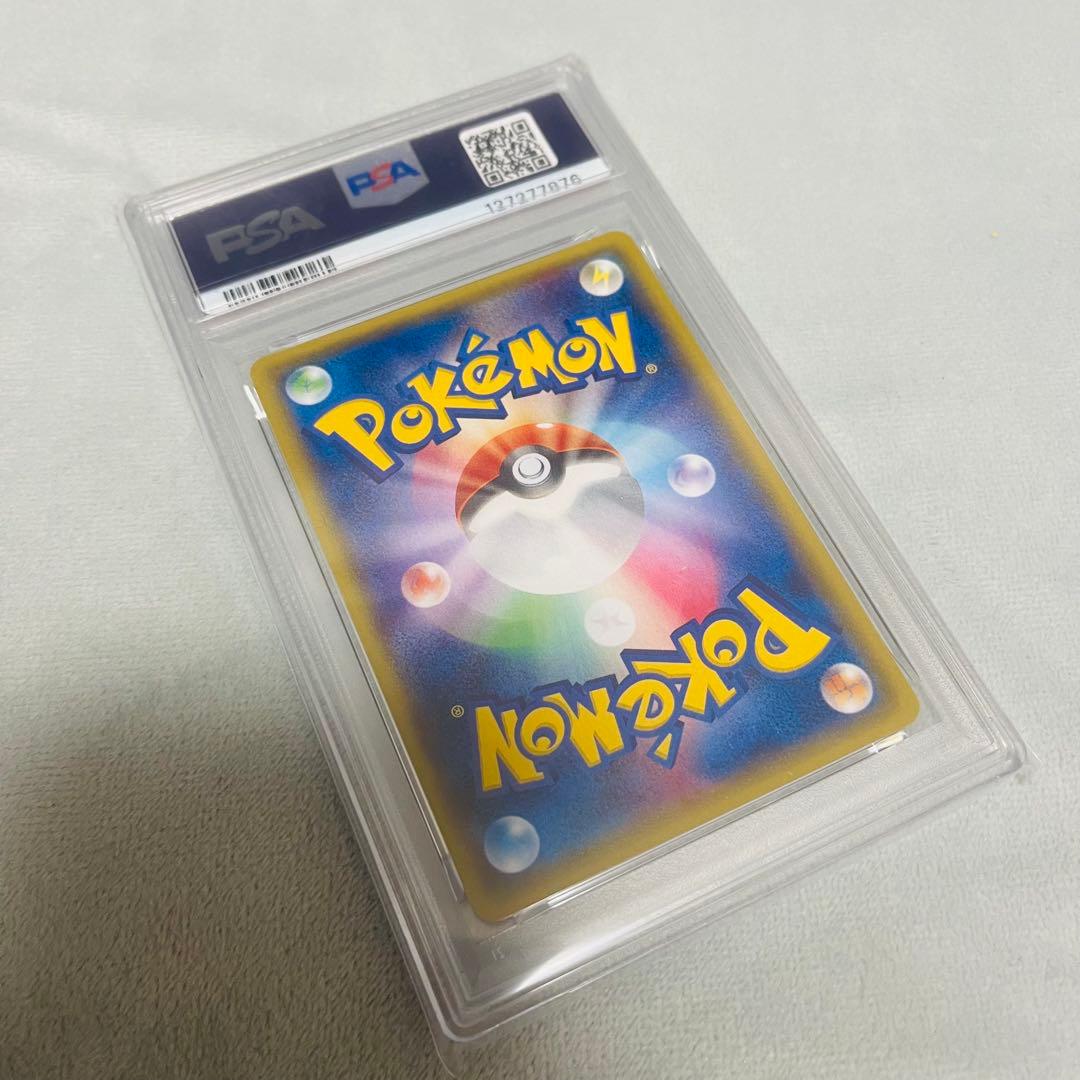 (25-04-165)【PSA10】グラードンEX ガイアボルケーノ 039