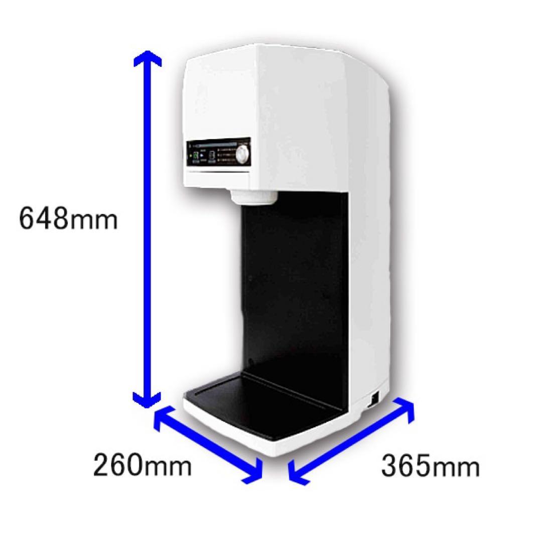 サンデン製 ソフトクリームマシン CIM-20A スジャータシルクアイス 業務用