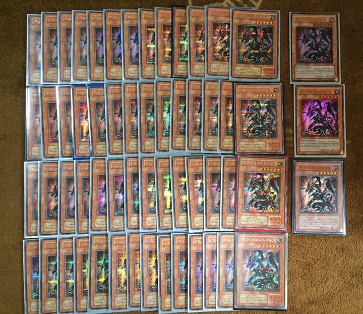 遊戯王 デス・ヴォルストガルフ シークレット 55枚