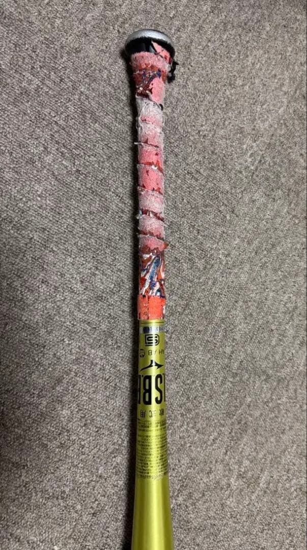 ミズノ ビヨンドマックス ギガキング02 限定モデル トップバランス　84cm