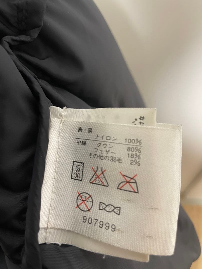 【本物】【正規品】THE NORTH FACE ブラックダウンジャケット