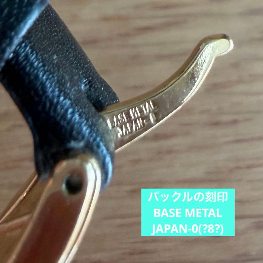 SEIKO EXCELINE 18KT 金無垢 1F20-0100 稼働品