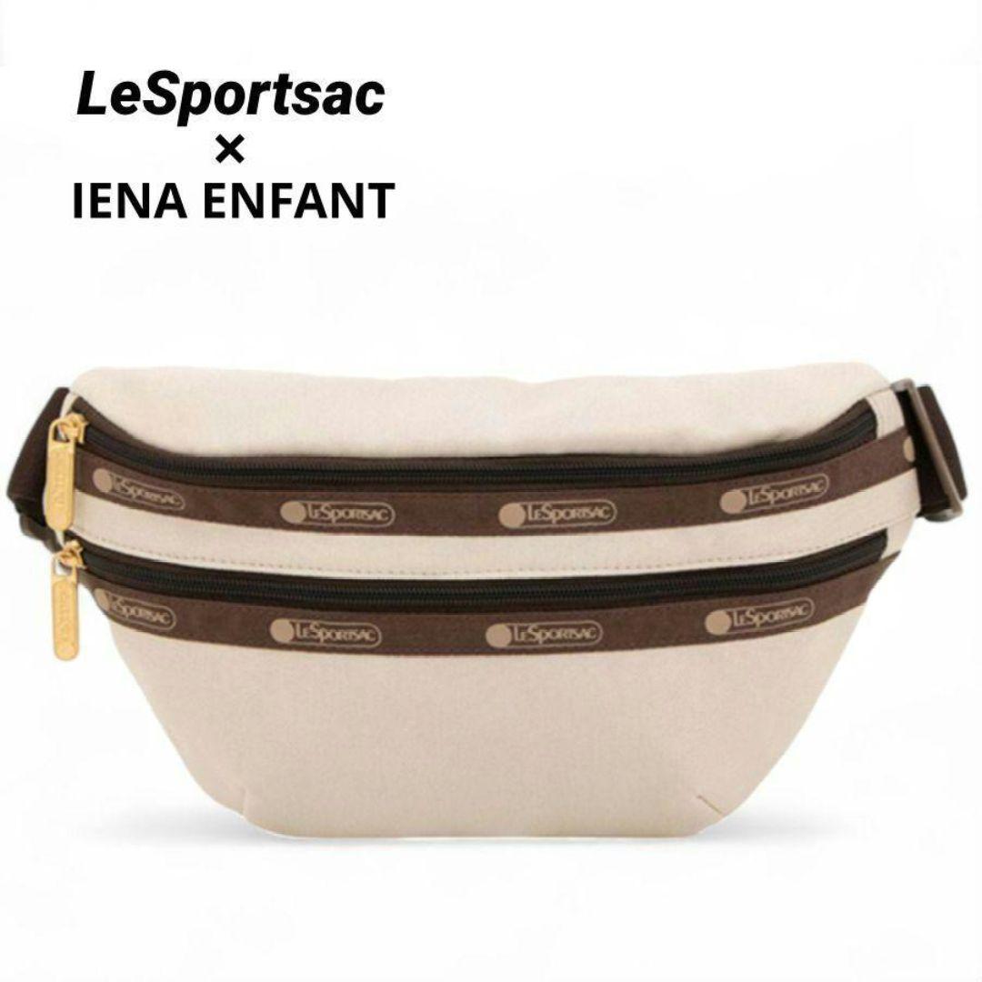 ✨美品✨レスポートサック × IENA ENFANT　ラテデニム