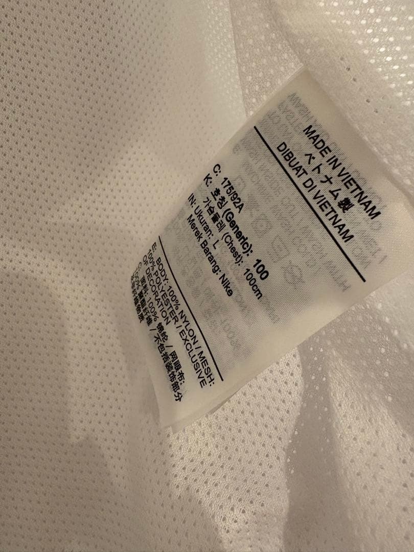 Nike メンズナイロンジャケット・パンツセット☆新品です