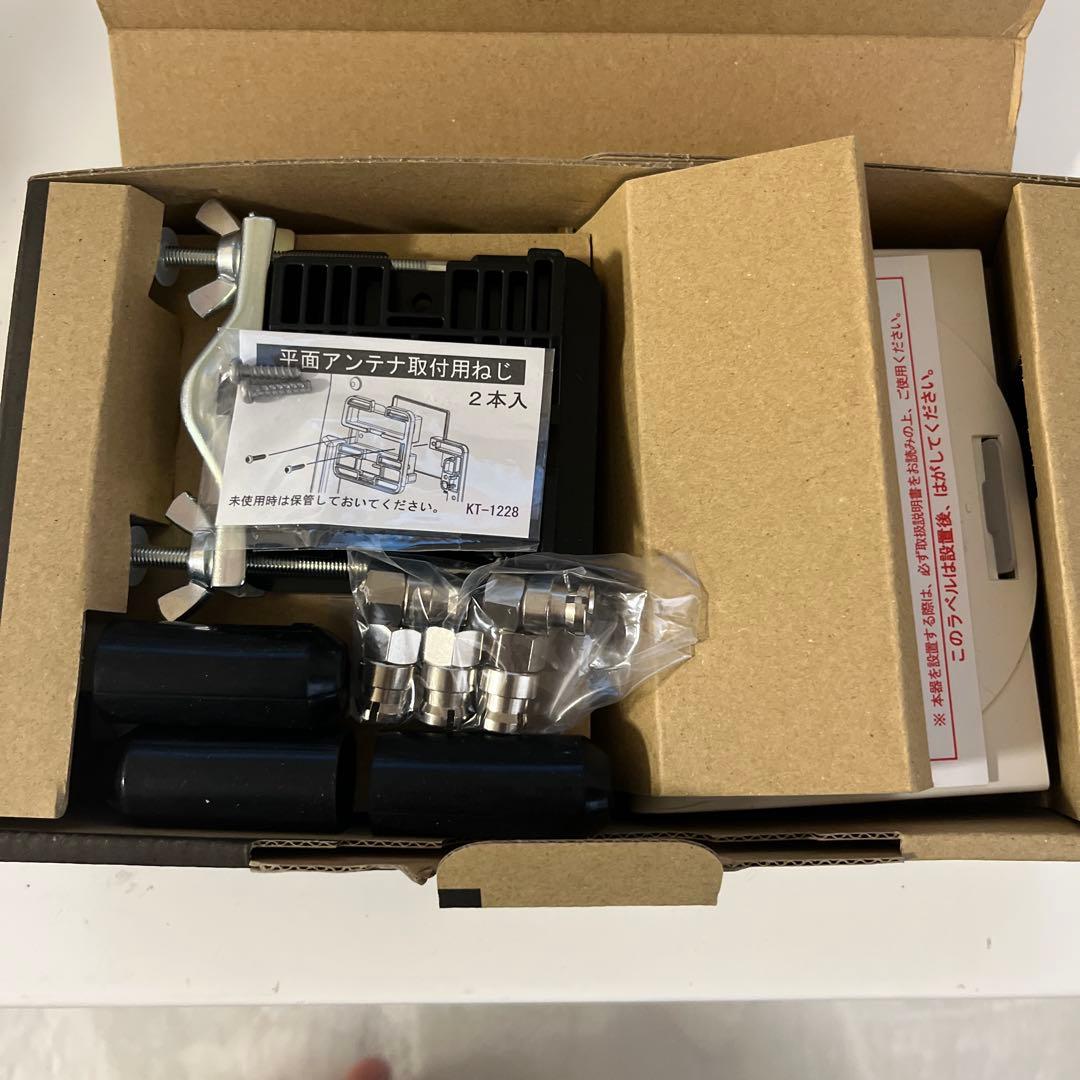 CS・BS・UHFブースター HCBU453