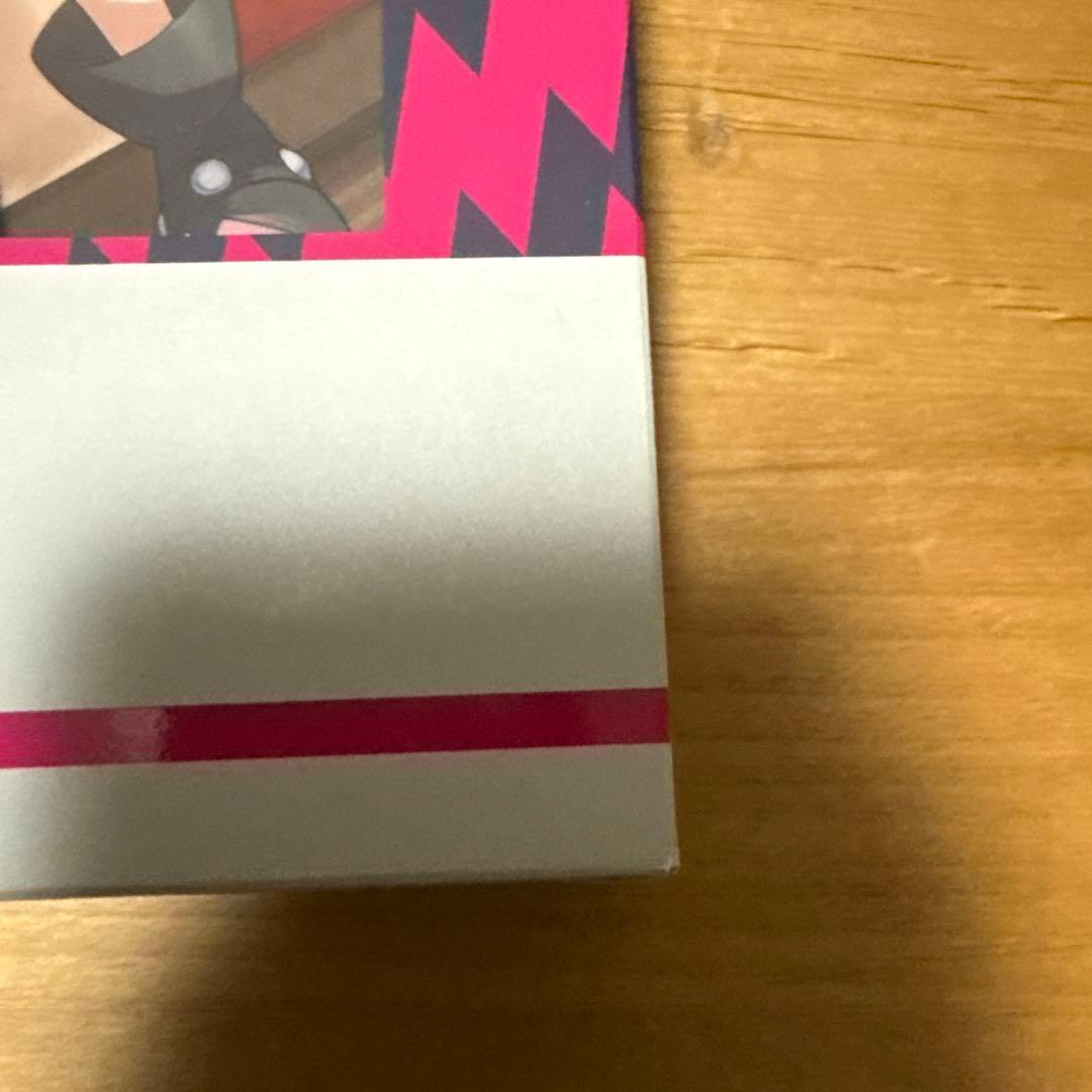 あ*べ様 マリィの練習　未開封