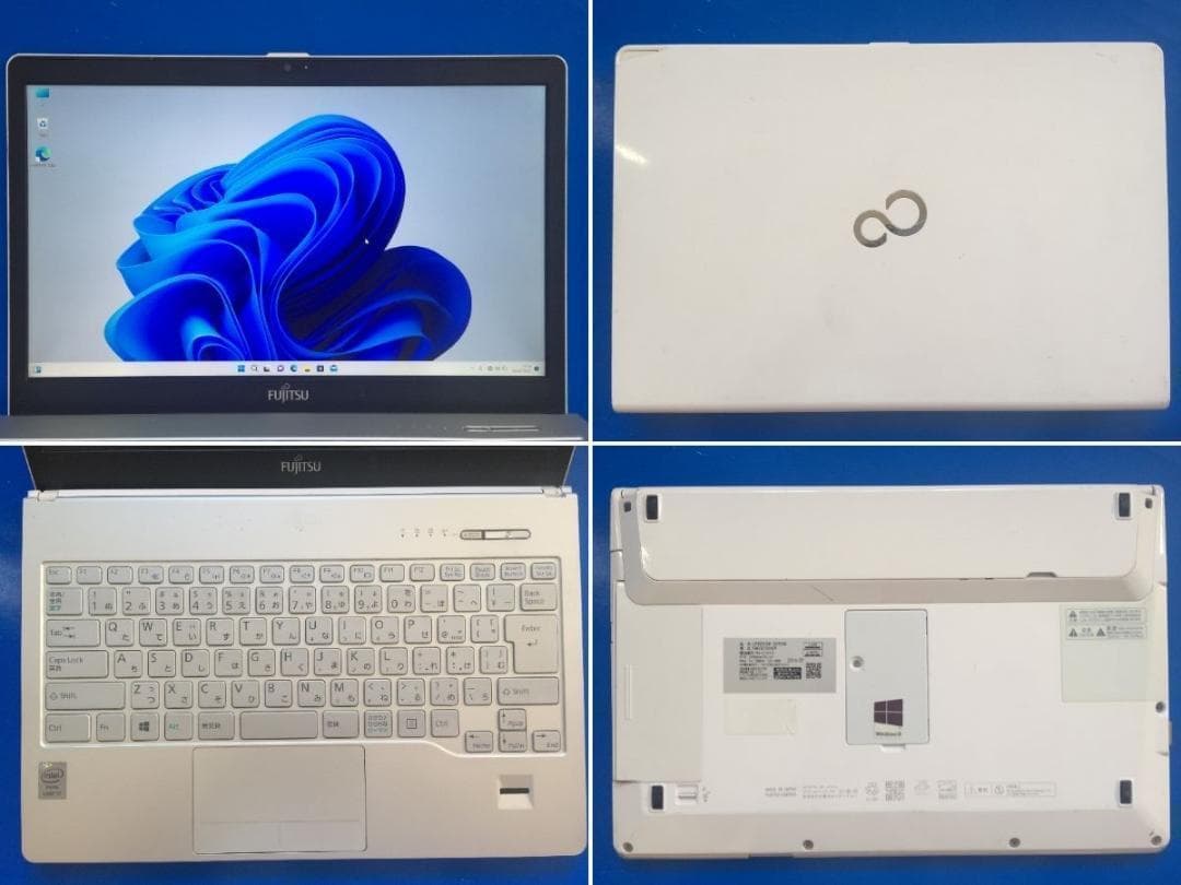 【値下げ】富士通 LIFEBOOK SH90/P　ノートパソコン