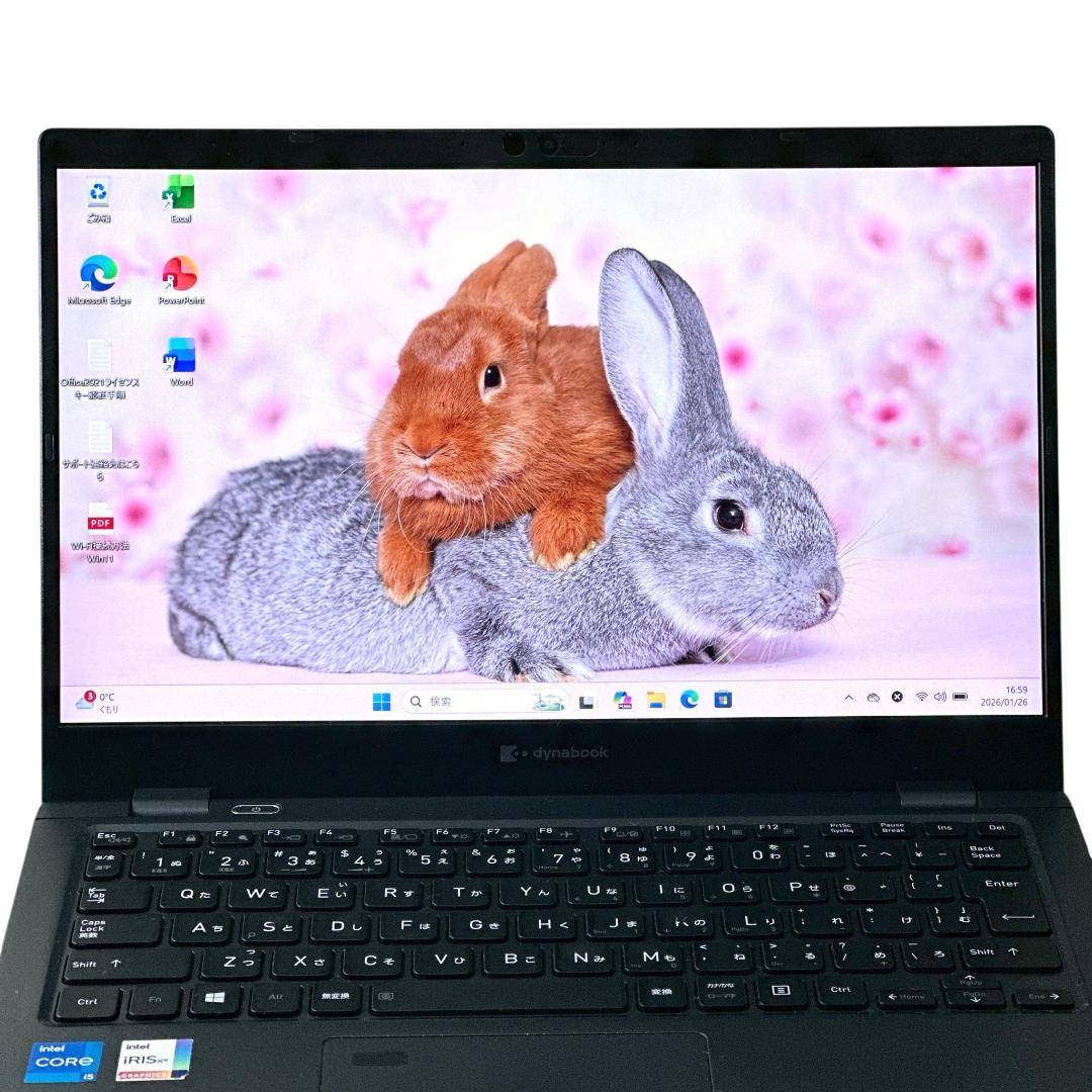 dynabook G83/HS i5 16GB ノートパソコン 超軽量 773