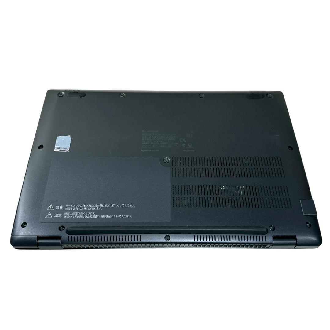 dynabook G83/HS i5 16GB ノートパソコン 超軽量 773