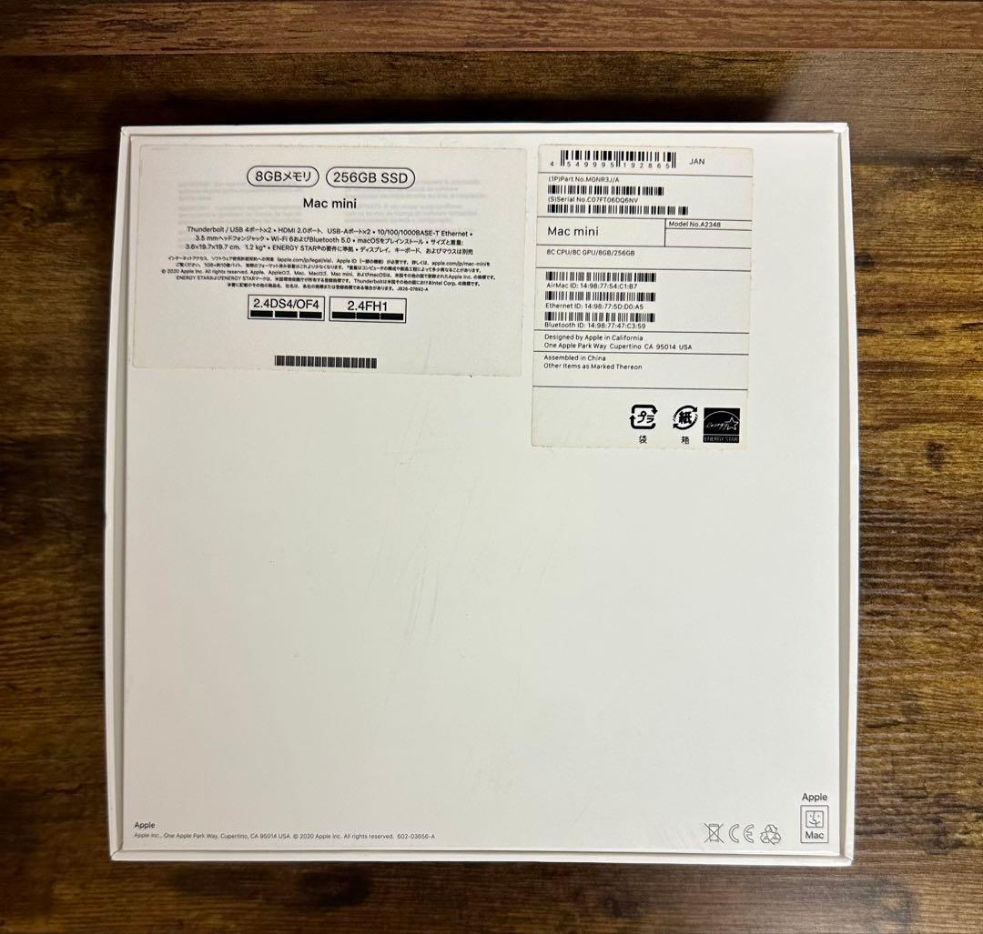 【美品】Mac mini M1 8GB 256GB SSD