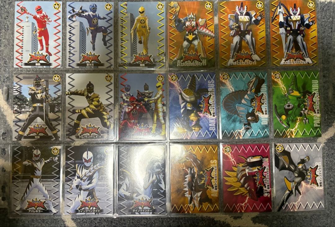 アマダ　爆竜戦隊アバレンジャー　トレーディングカードセット