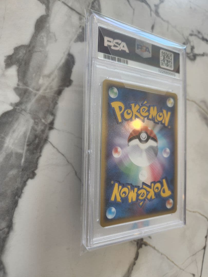 【世界121枚】ルギア ポケパーク ブルーシート006/009 渦巻きホロあり