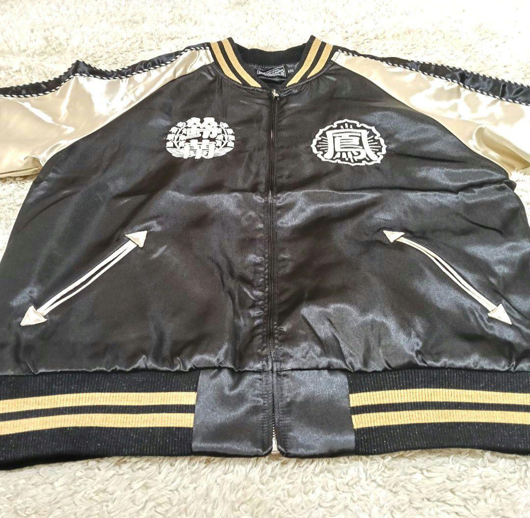 2039 SKULL WORKS スカジャン 鈴蘭 鳳 相撲 刺繍 XXL