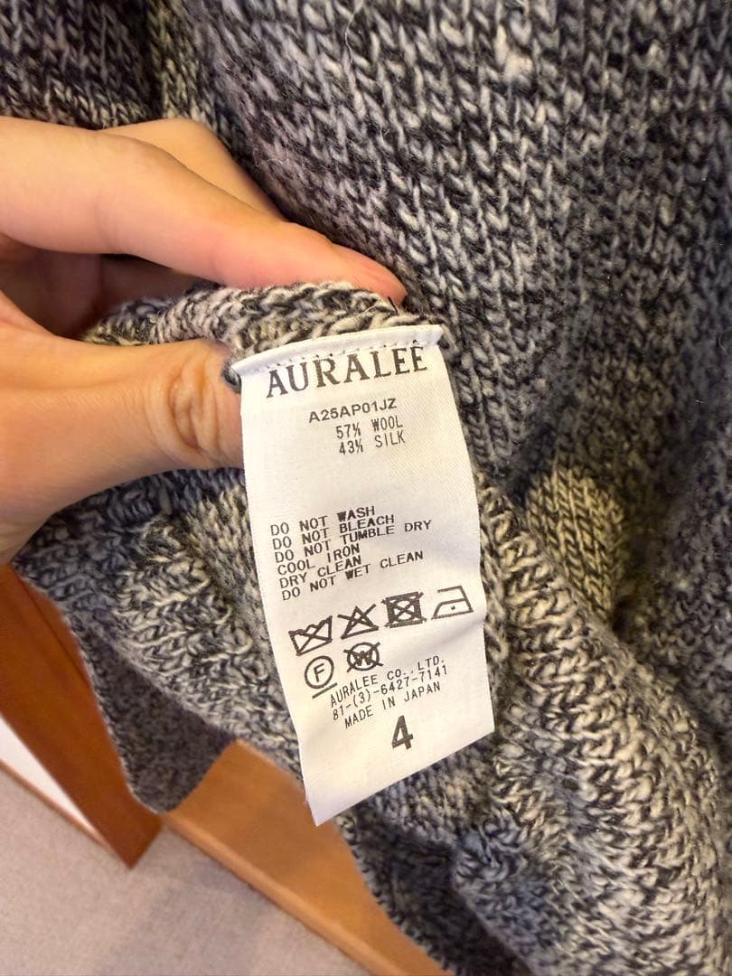 AURALEE オーラリー ニットAIRY SILK WOOL KNIT