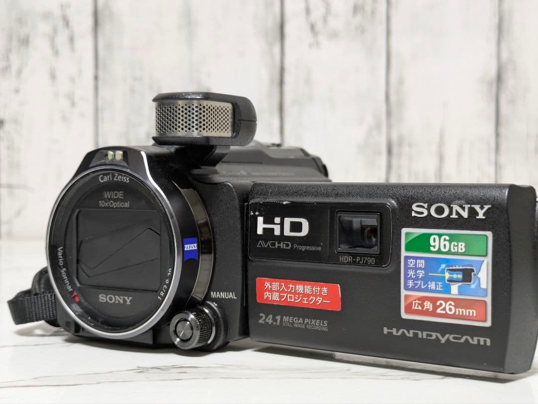 SONY　HDR-PJ790V