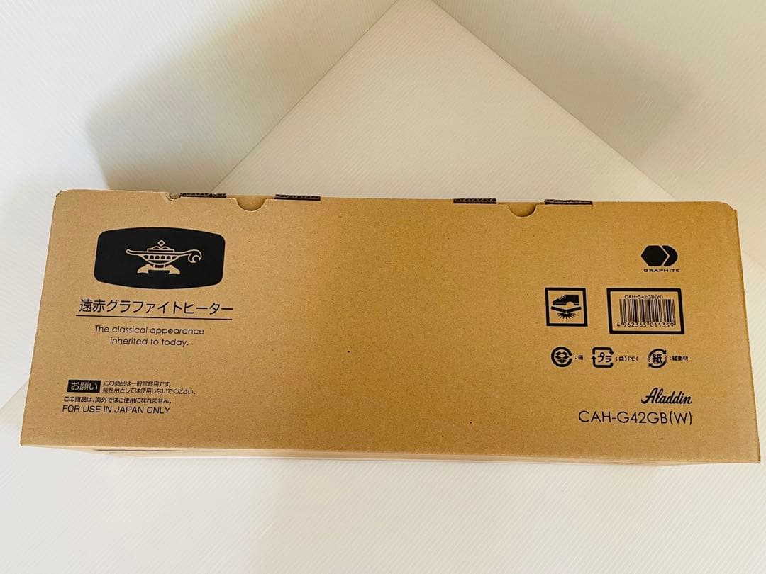 電気ヒーター ALADDIN CAH-G42GB(W) WHITE