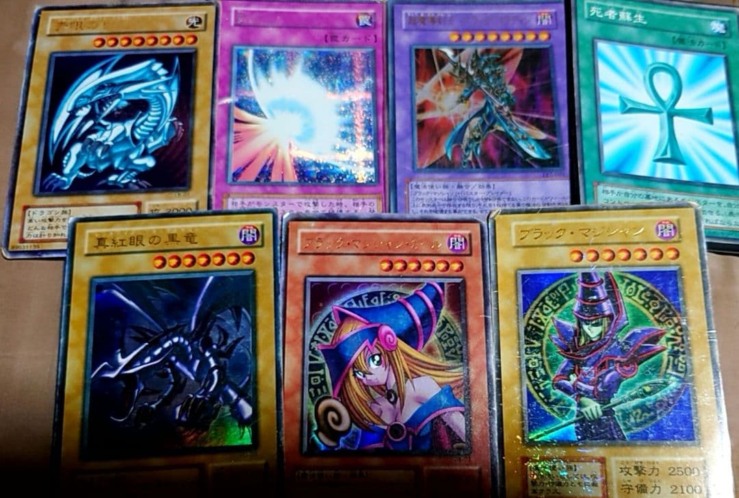 遊戯王　初期から3期までのセット