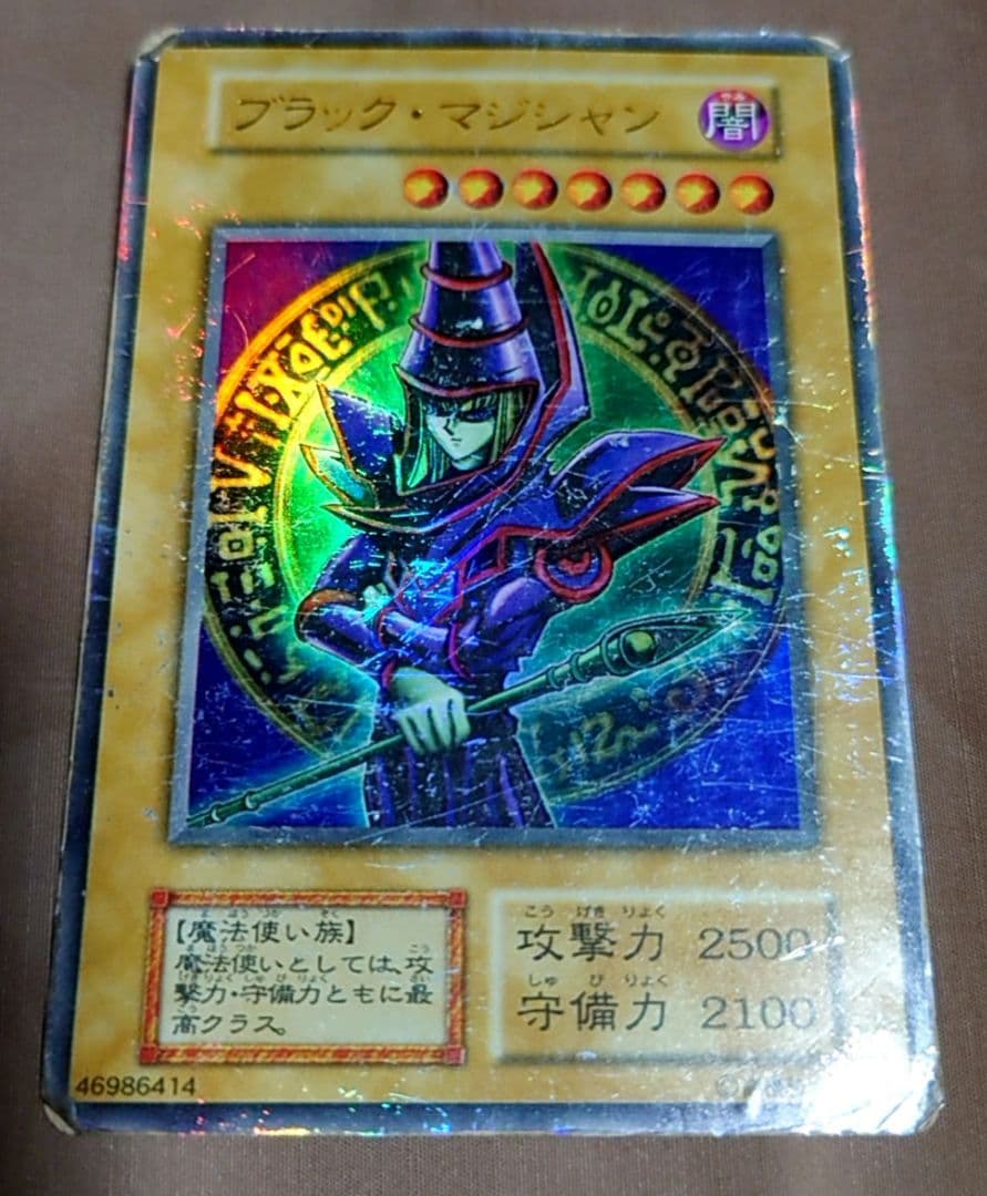 遊戯王　初期から3期までのセット