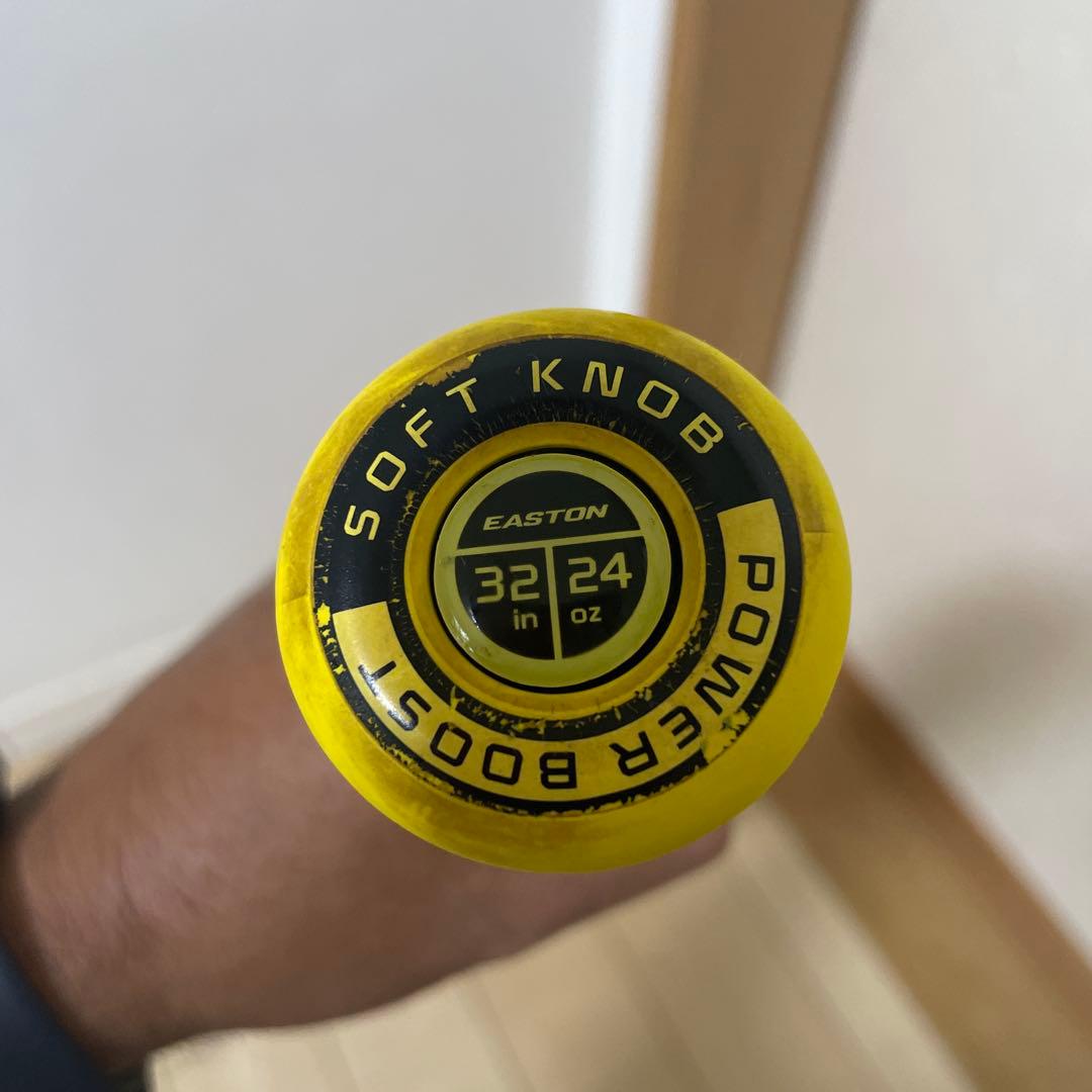 リトルリーグ EASTON HYPE FIRE バット 32インチ24オンス