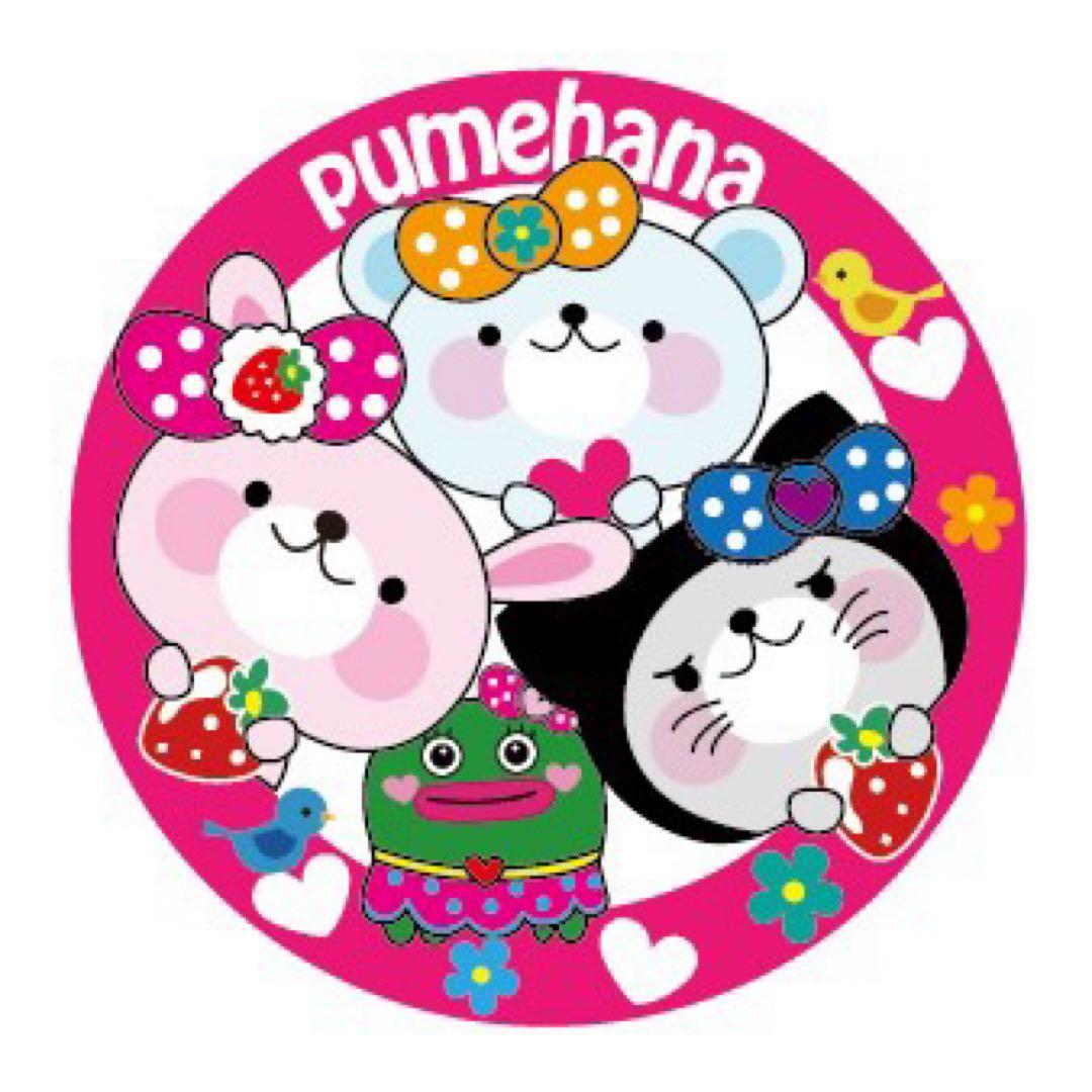 たんたんさん。ご確認お願いします♡