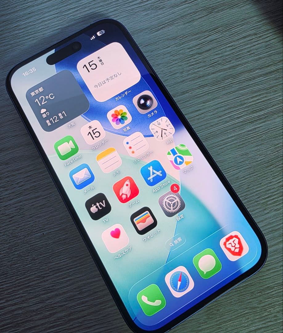 au iPhone 16 256GB バッテリー交換済み100% simフリー