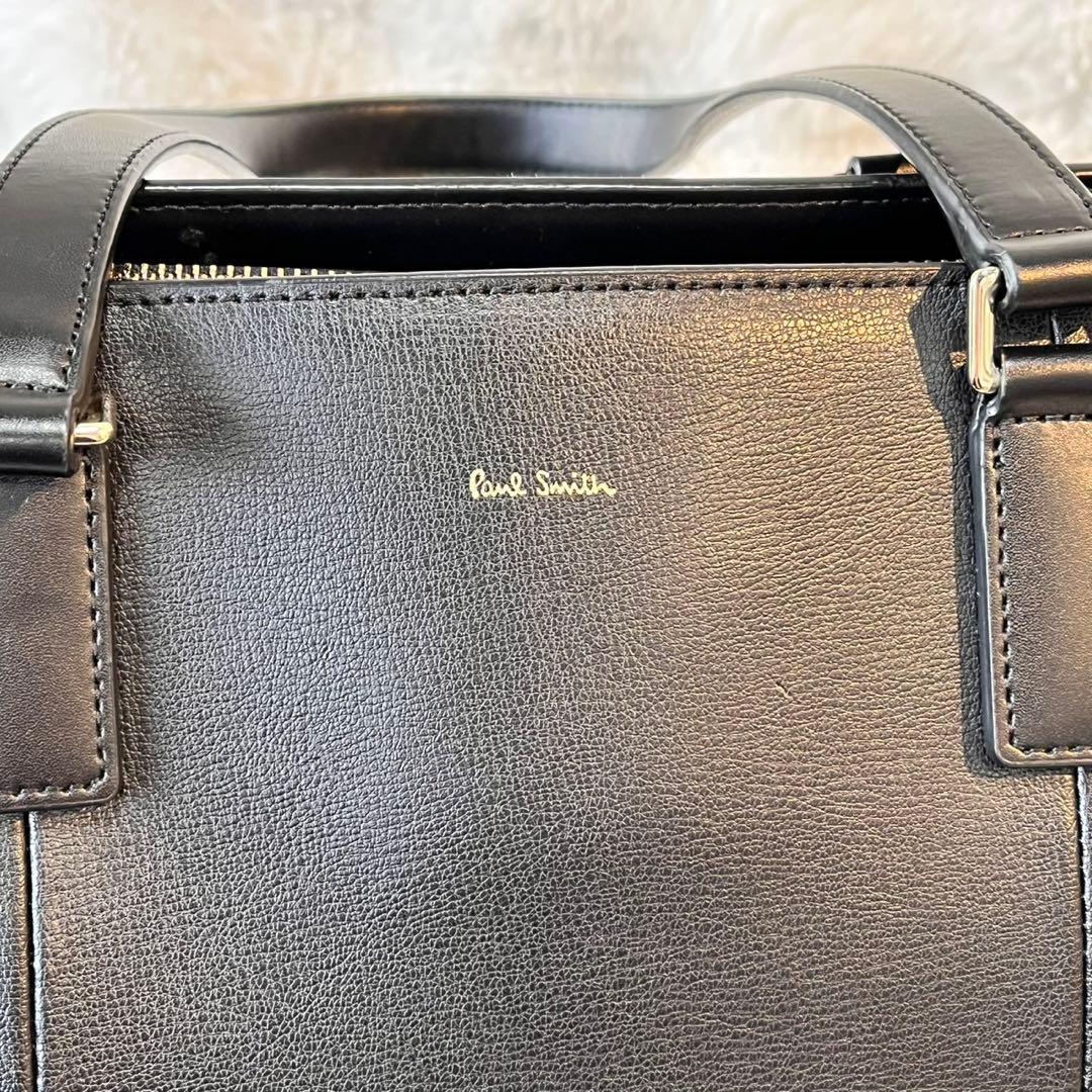 ポールスミス　メンズ　ビジネス　トートバック