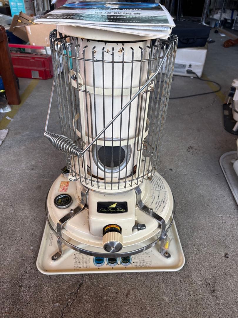 アラジンブルーフレーム　39型00年製