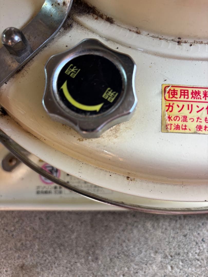 アラジンブルーフレーム　39型00年製