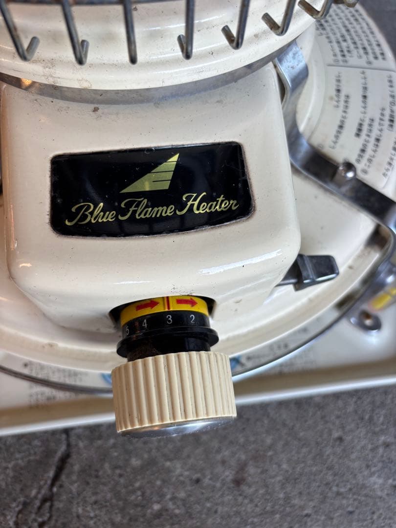 アラジンブルーフレーム　39型00年製