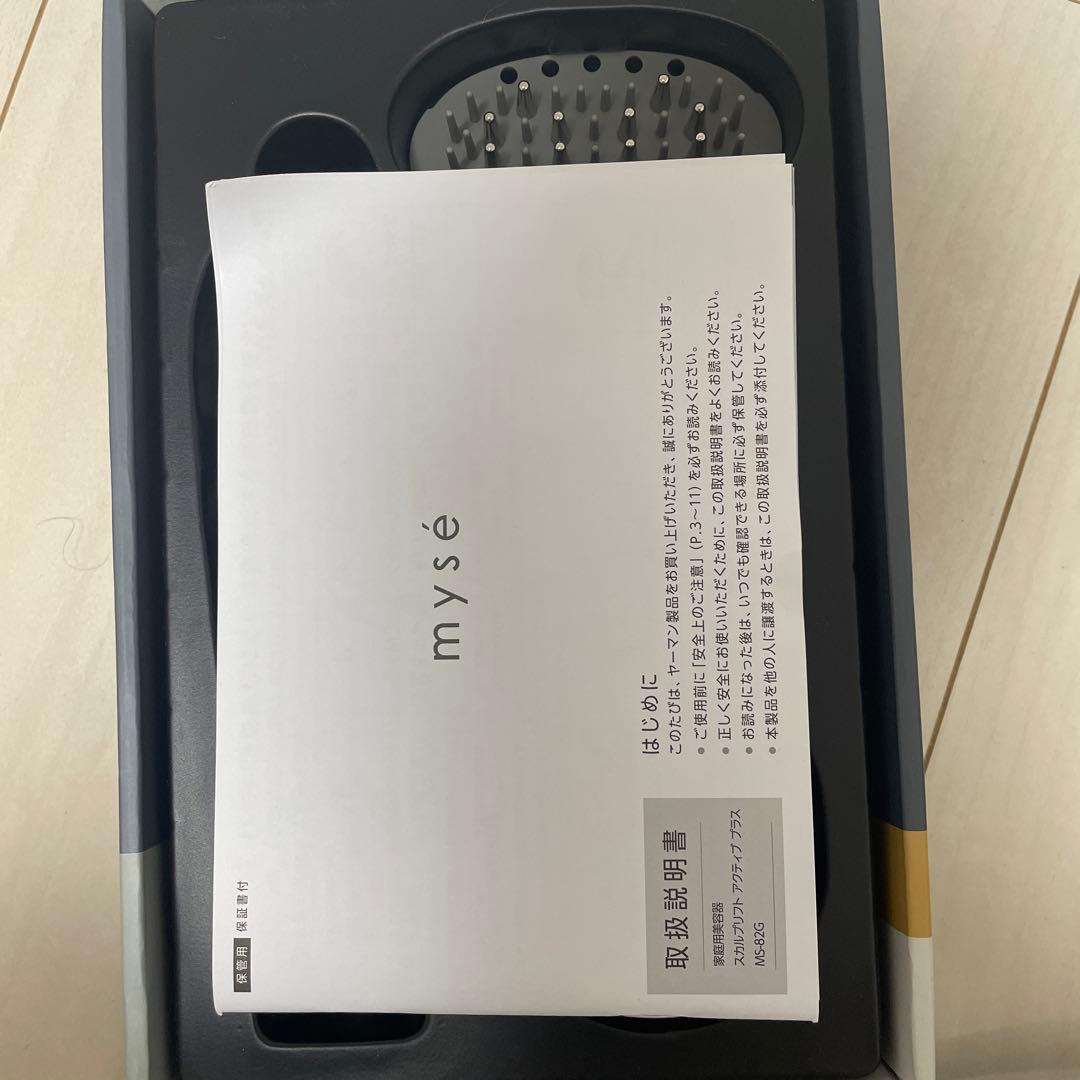 myse スカルプリフト　アクティブ