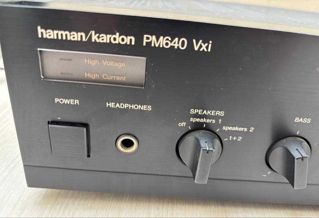美品* harman/kardon PM640 Vxi