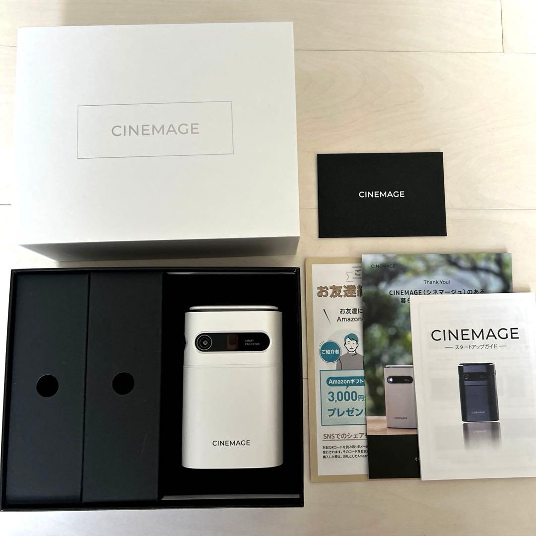 【超美品｜全付属品付】CINEMAGE mini モバイル プロジェクター