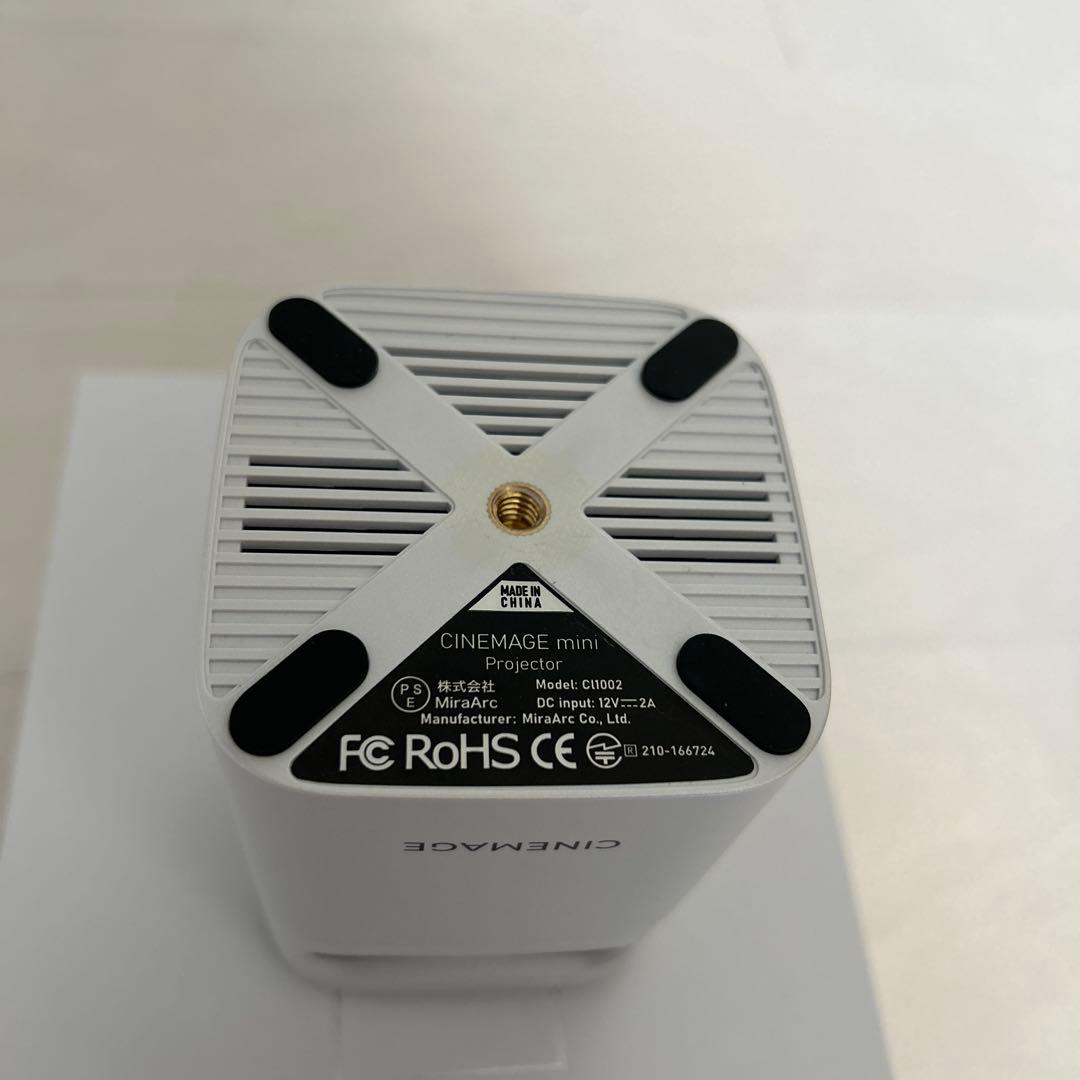【超美品｜全付属品付】CINEMAGE mini モバイル プロジェクター