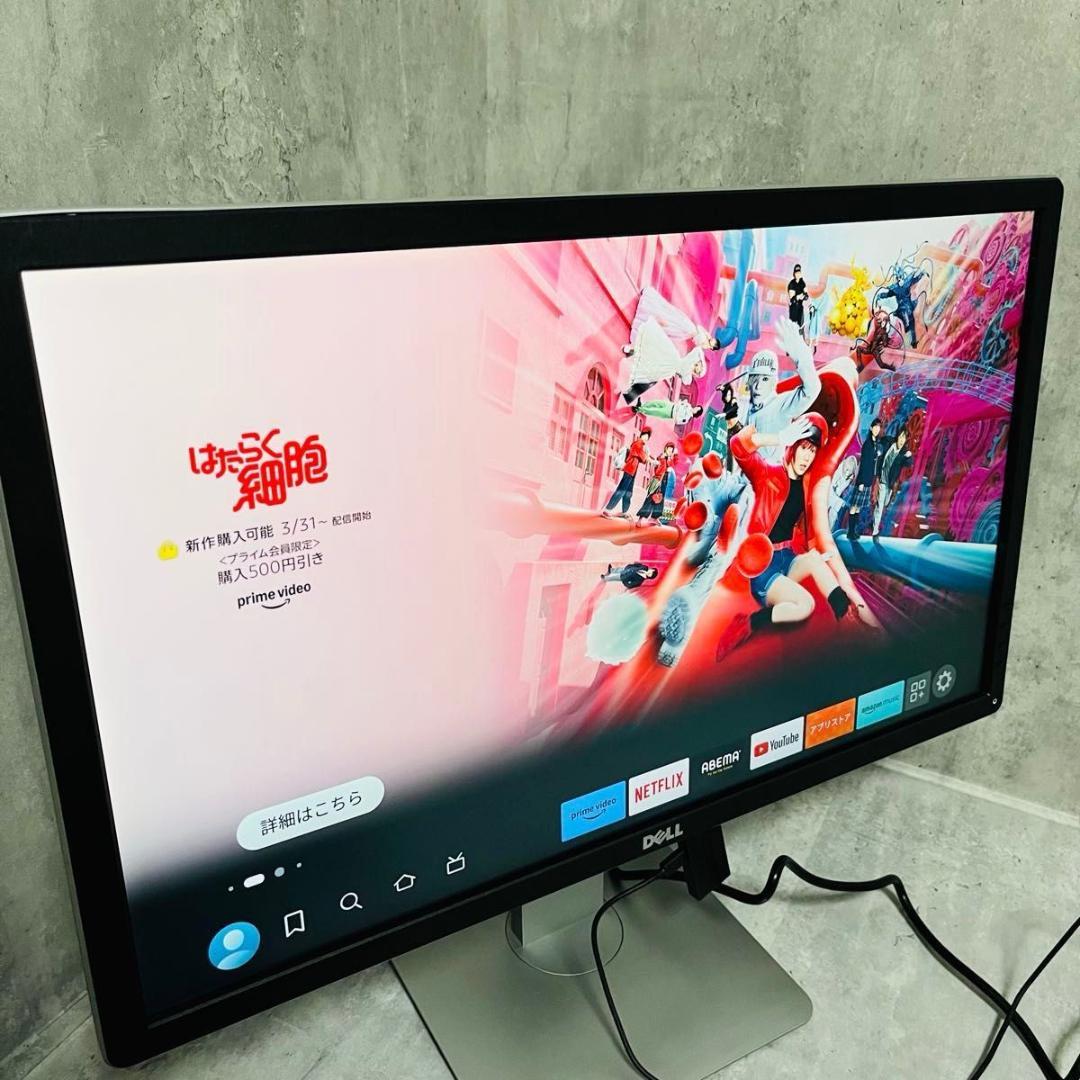 DELL 27インチ4Kモニター P2715Q本体