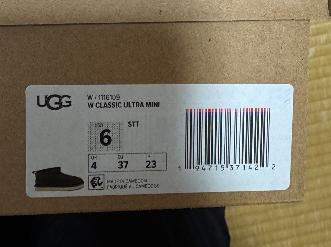 ピーターパンUGG W CLASSIC ULTRA MINI ブラウン