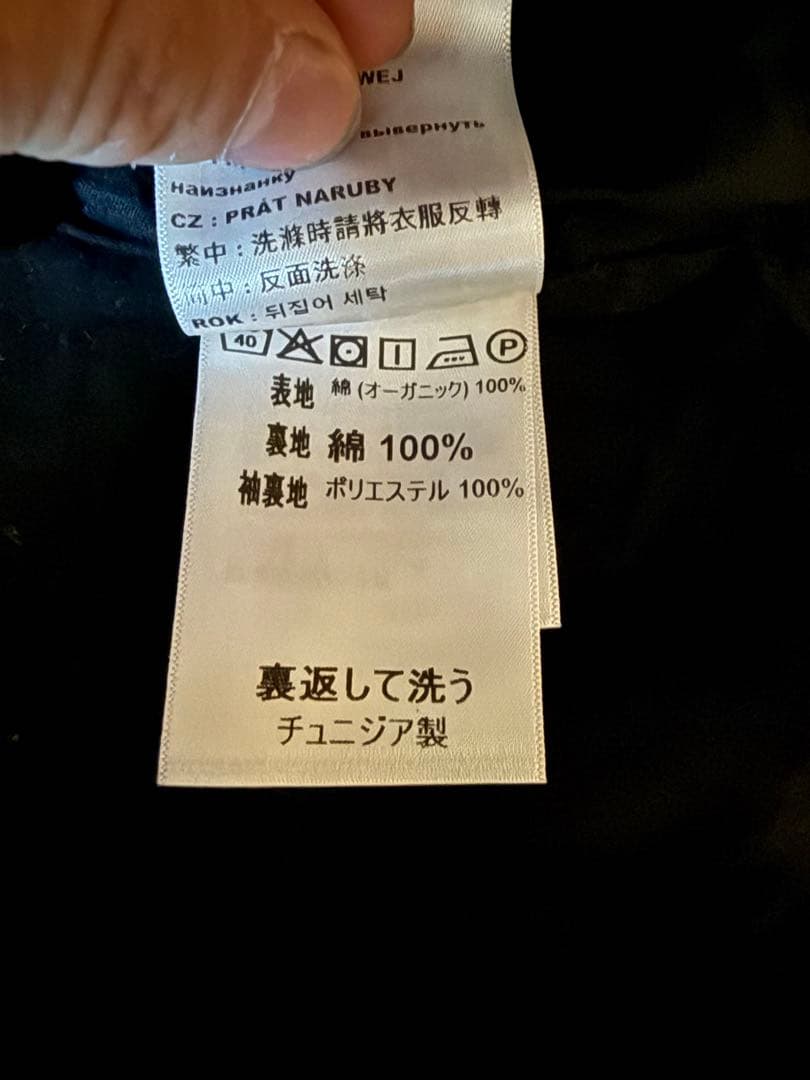 Carhartt デトロイトジャケット Mサイズ　タバコ　tabaco