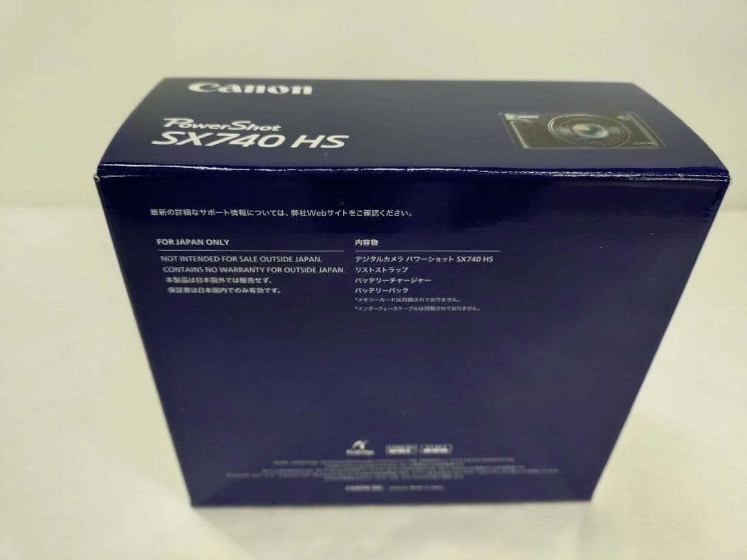 Canon PowerShot SX740 HS 本体シルバー