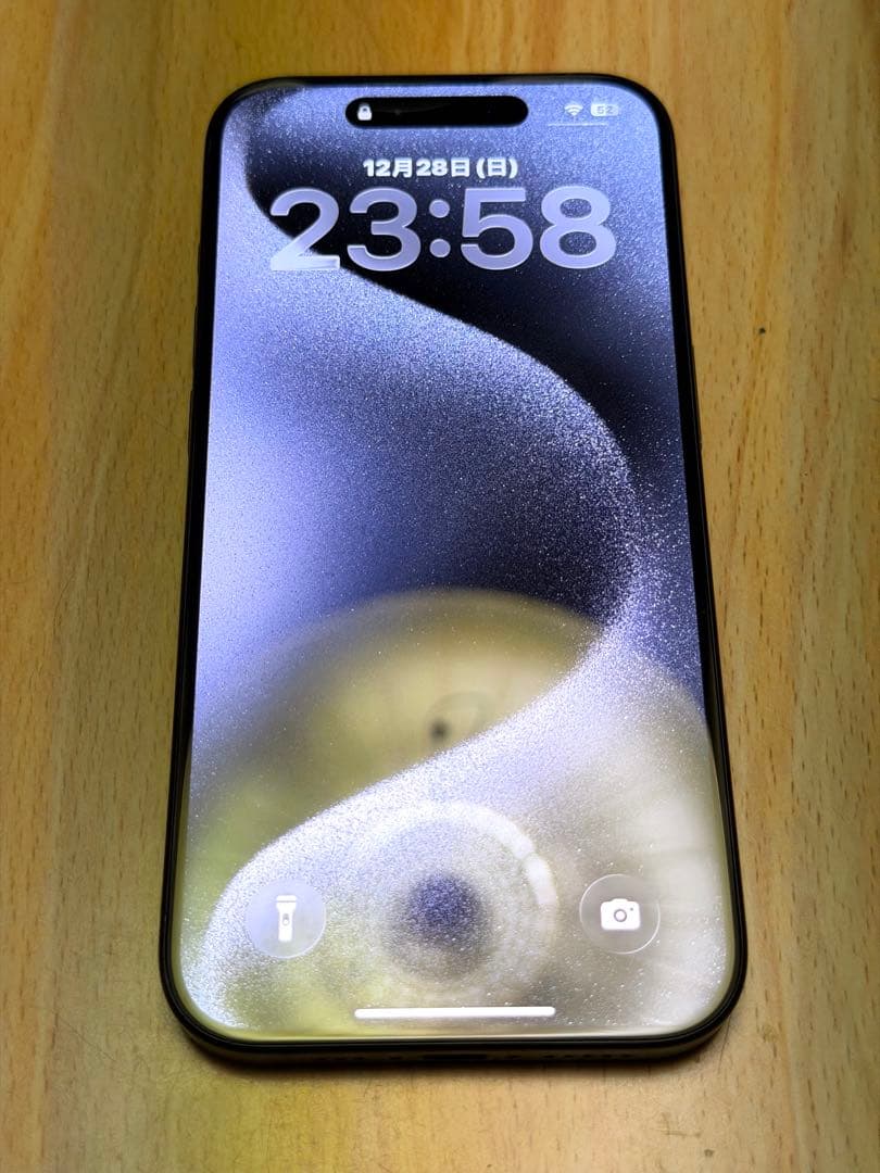 iPhone 15 Pro 256GB 本体 ブルーチタニウム SIMフリー