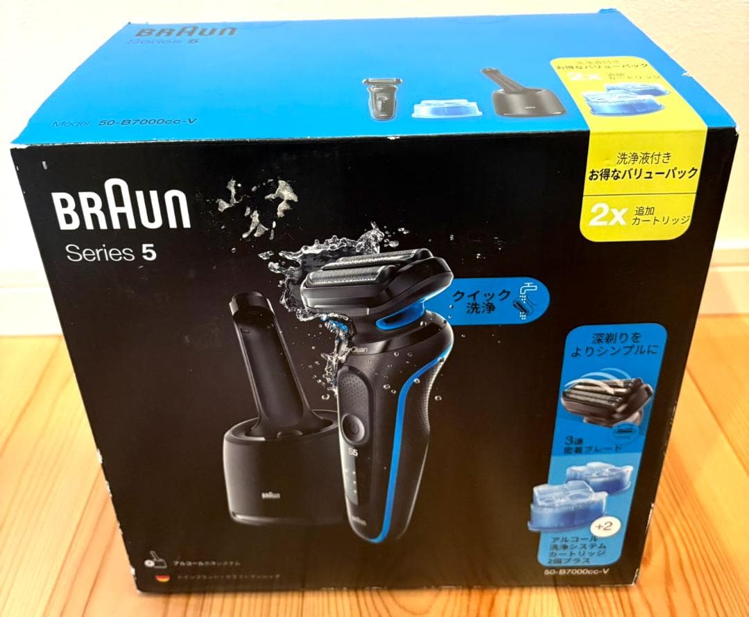 【新品未開封】 ブラウン 電気シェーバー シリーズ5 50-B7000cc-v