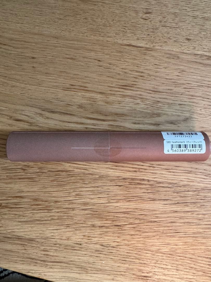FacePointer Ⅱ（ディープレッド） 未開封