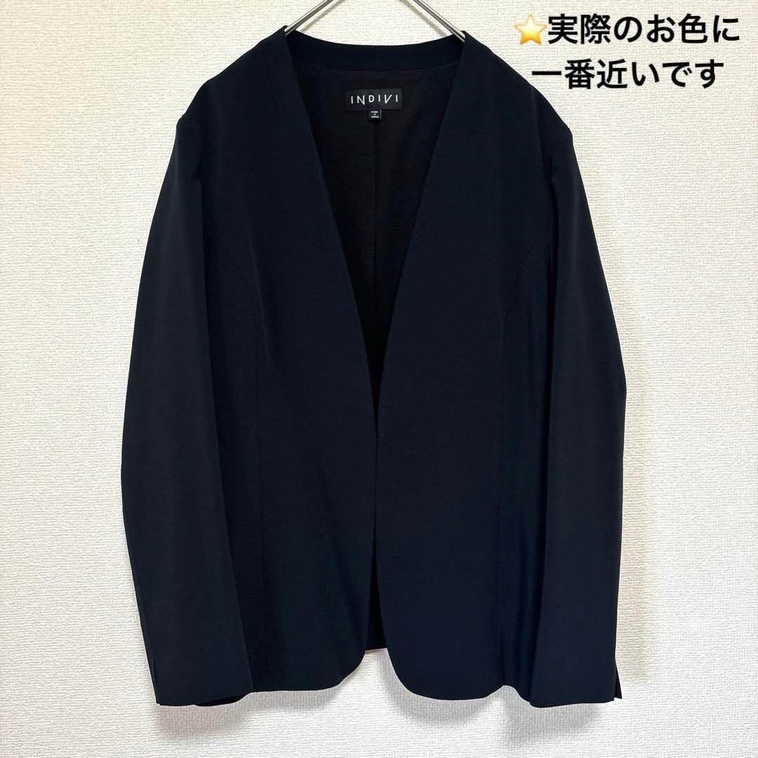 極美品✨インディヴィ パンツスーツ セットアップ ノーカラー LL・XL 紺色