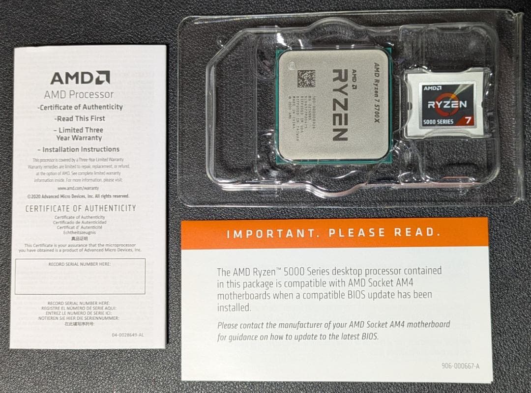 国内正規品 AMD Ryzen 7 5700X 5000シリーズ CPU 本体