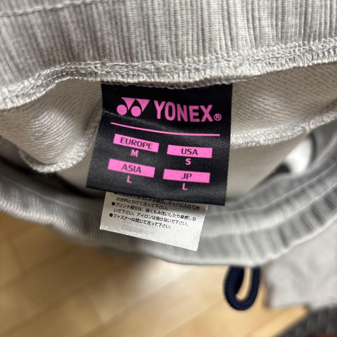 YONEX フード付きセットアップ