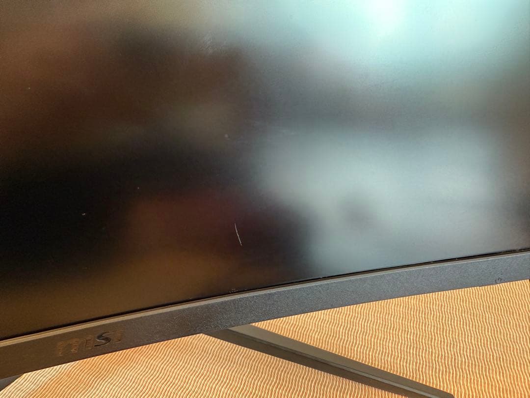 MSI Optix MAG241CV 湾曲パネル採用 ゲーミングモニター