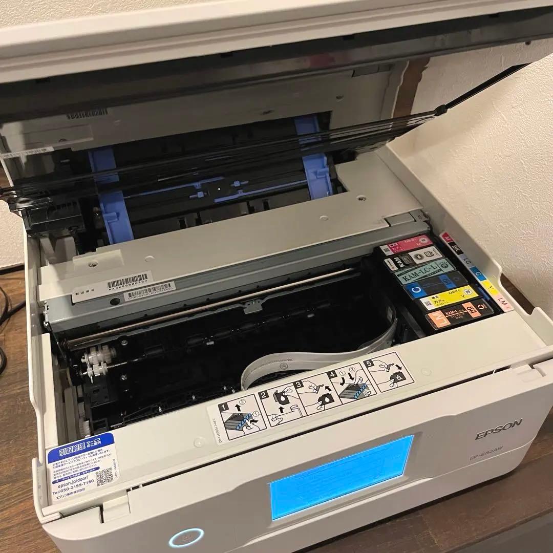 【送料込み】EPSON プリンター EP-882AW